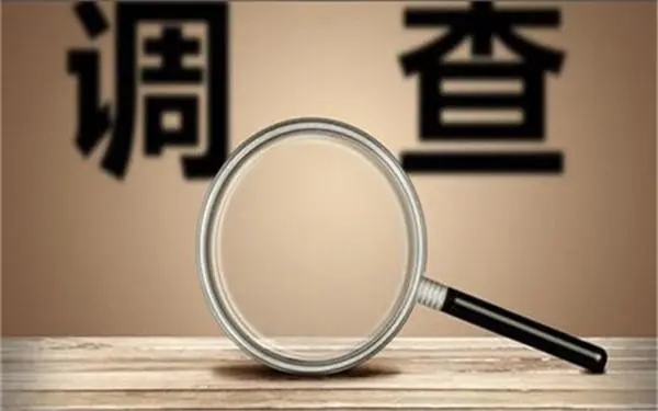 家庭暴力和冷暴力有哪些区别？「舟山市私家调查」